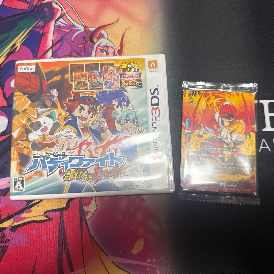 バディファイト Nintendo 3DS ソフト　誕生オレたちの最強バディ 登場カード｜フューチャーカード バディファイト 誕生！オレたちの最強