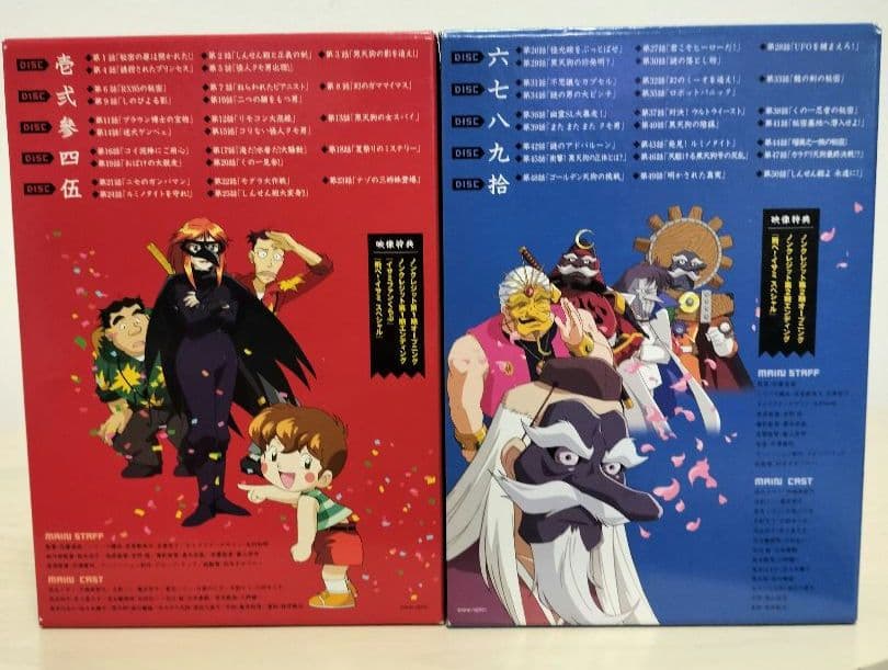 飛べ!イサミ DVD-BOX 上下セット〈10枚組〉|mercariメルカリ官方指定