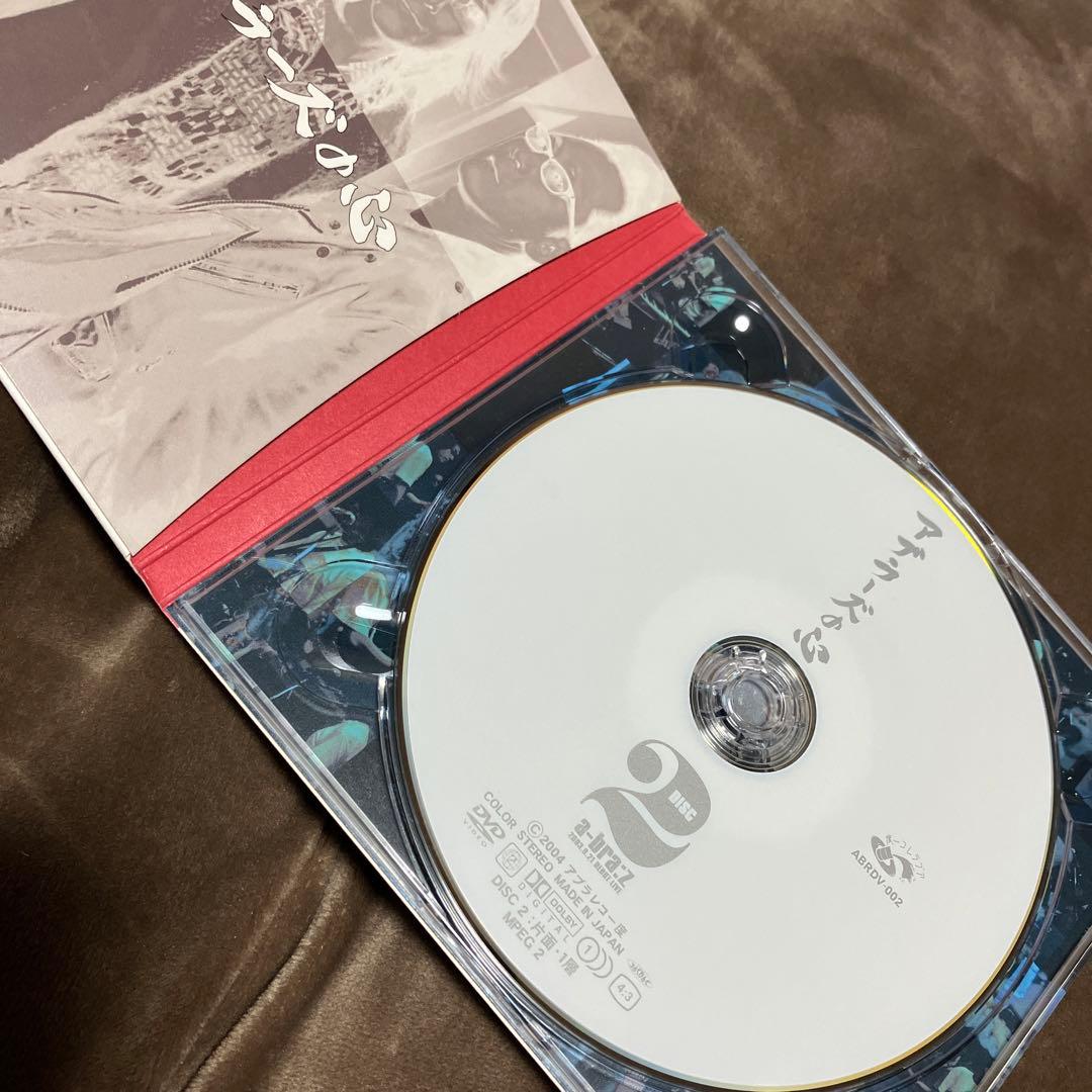 〈アンバサダー、アルマジロ、リットルのサイン入り〉 アブラーズの心　DVD