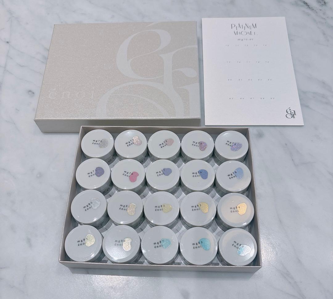 énoi プラチナマグネット20個セット