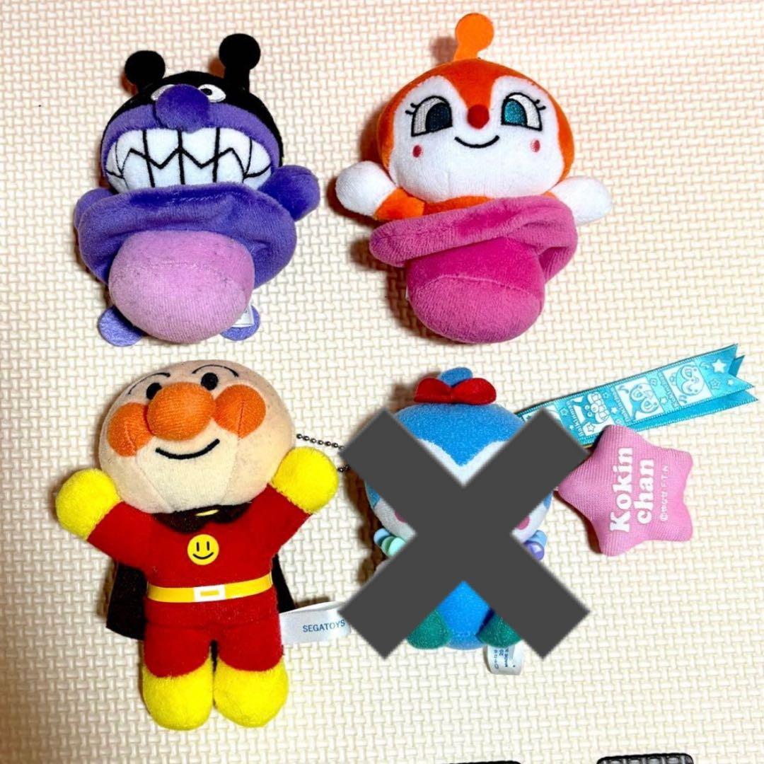 アンパンマン ぬいぐるみセット - メルカリ