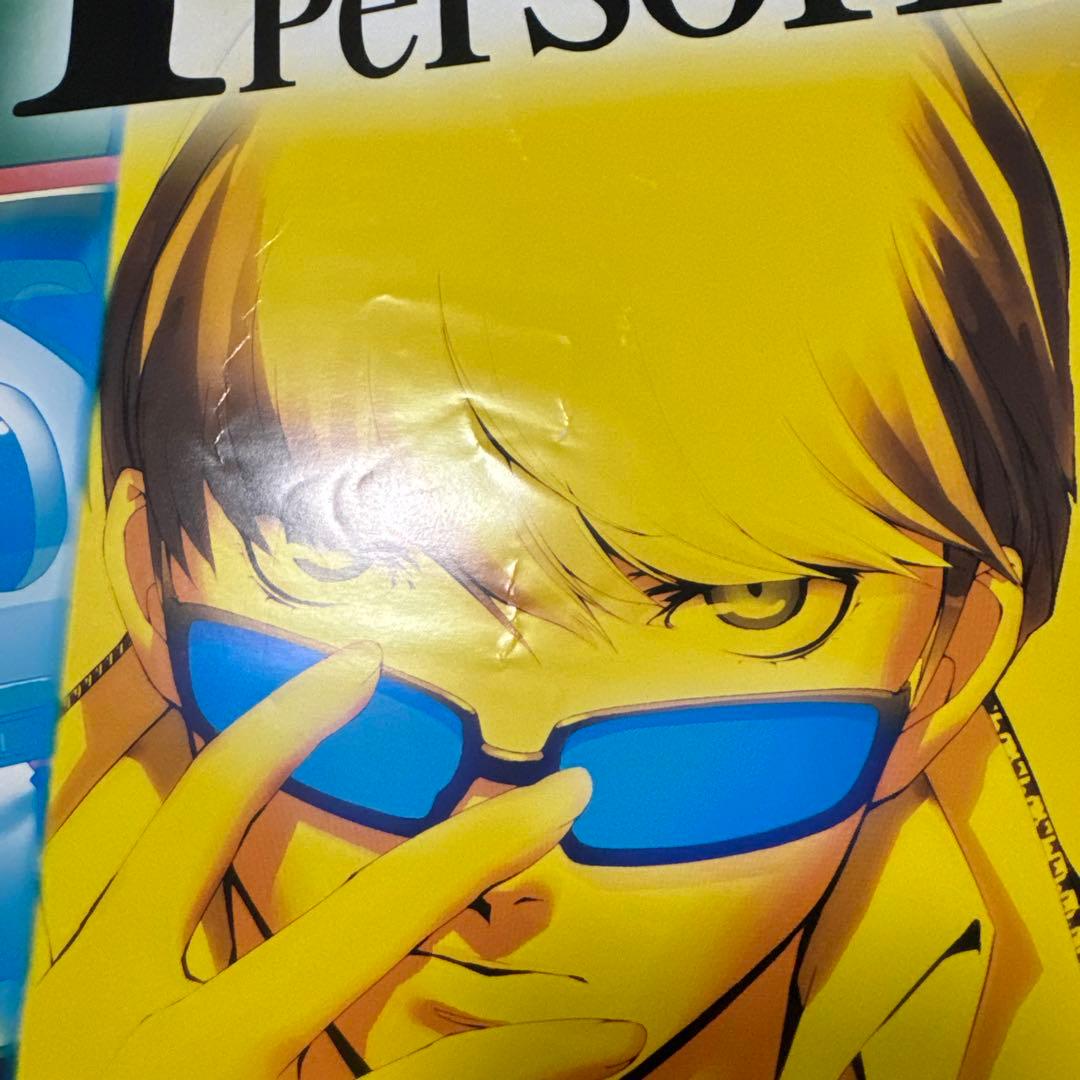 非売品】ペルソナ4 販促ポスター PS2 副島成記 金子一馬 - メルカリ