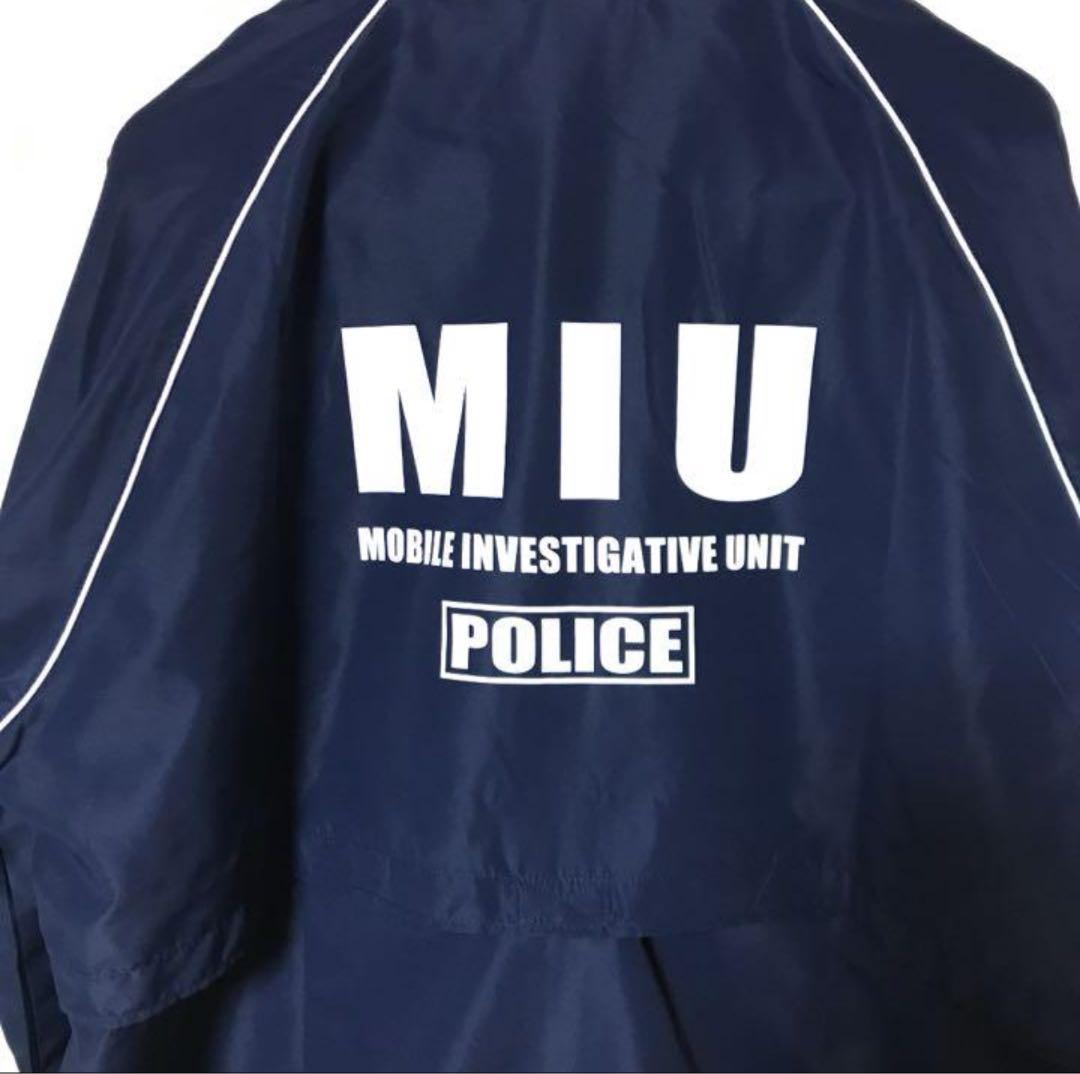 期間限定値下げ】【希少品】MIU404劇中ジャケットXL 2020ver. - メルカリ