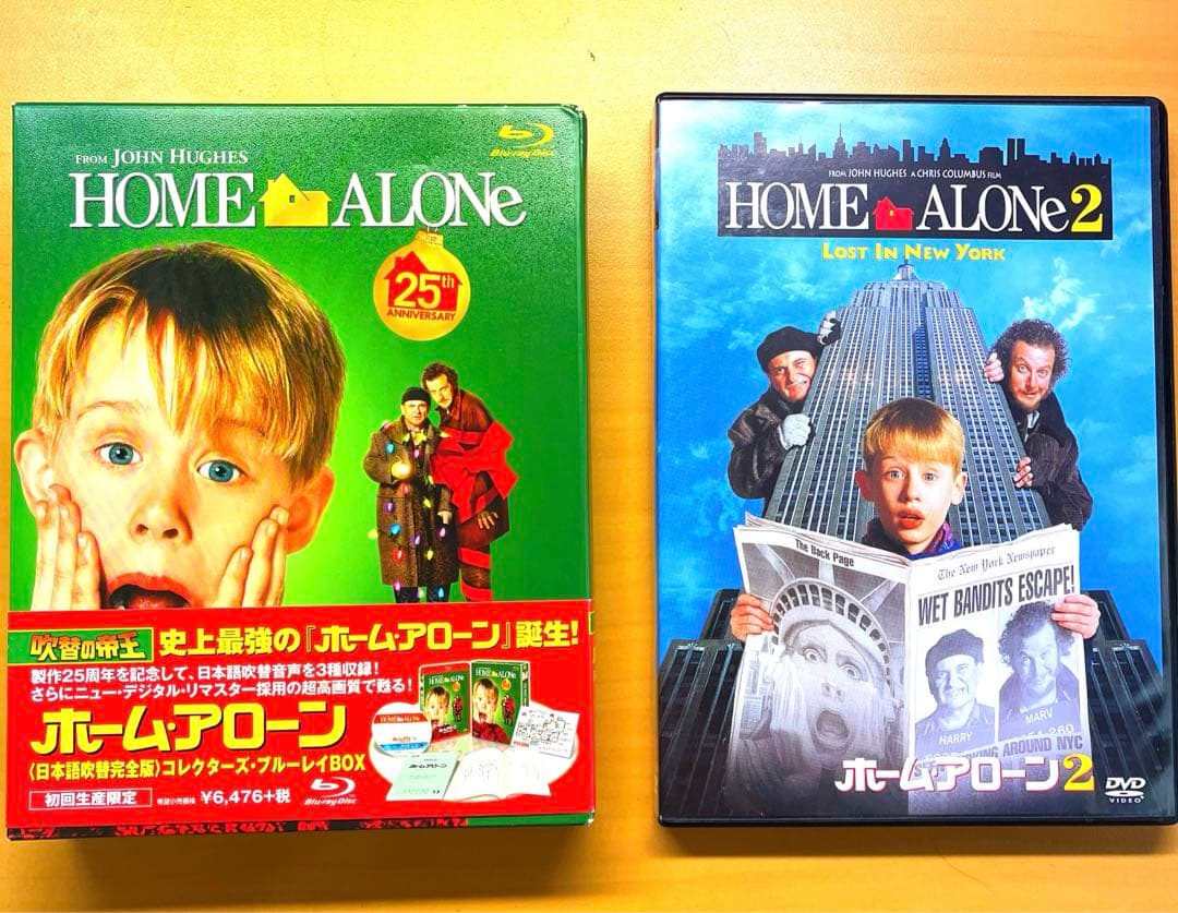 ホーム・アローン 吹替の帝王 コレクターズ・ブルーレイBOX('90米
