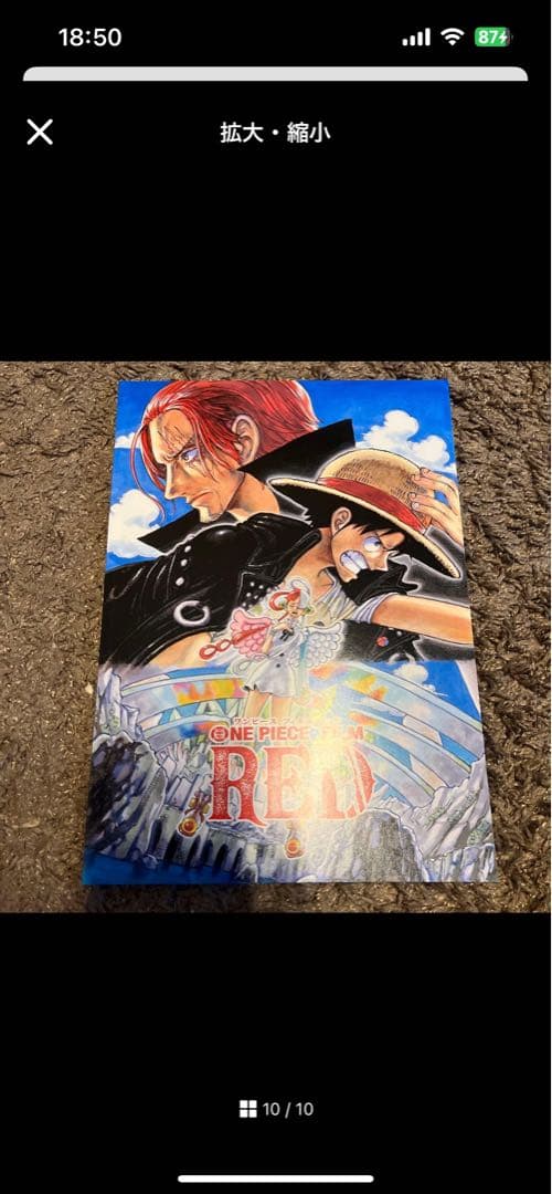 パンフレット　まとめ　セット　バラ売り可 ハリーポッター　マーベル　MCU ブロードウェイ『ハリー・ポッターと呪いの子』『MJ』パンフレット2冊