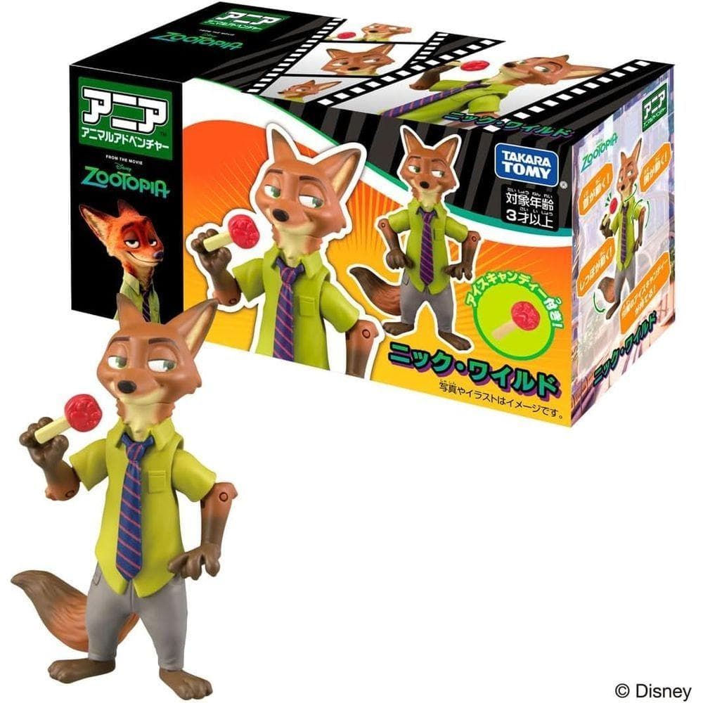 タカラトミー アニア 「ズートピア」ニック・ワイルド - メルカリ