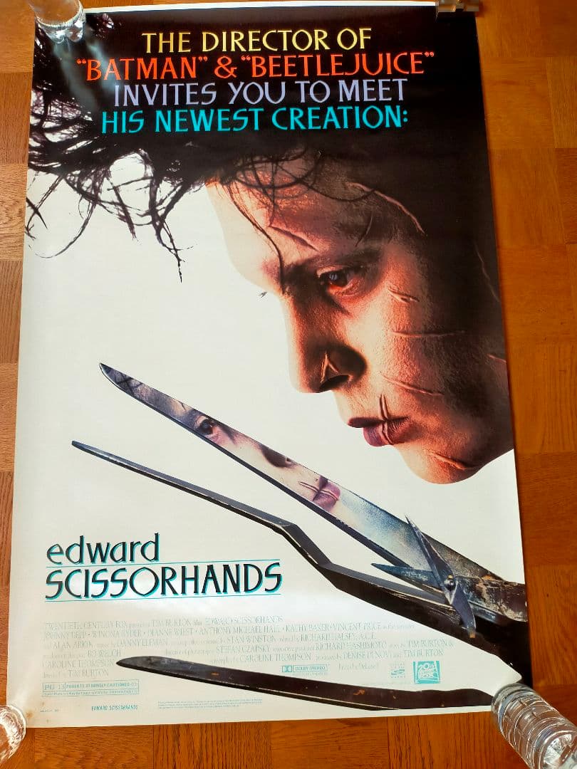 ☆着払限定☆断捨離☆激レア！☆シザーハンズ☆ポスター☆若干難有り