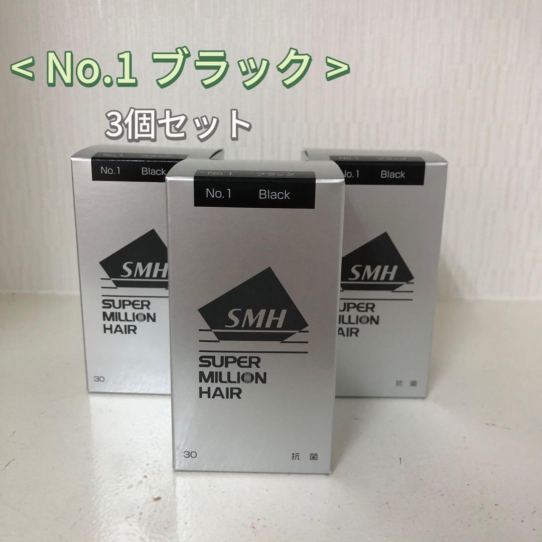 <新品> 3個セット No.1 ブラック スーパーミリオンヘアー 30g Amazon | ルアン スーパーミリオンヘアー 30g No.1 ブラック 3点セット