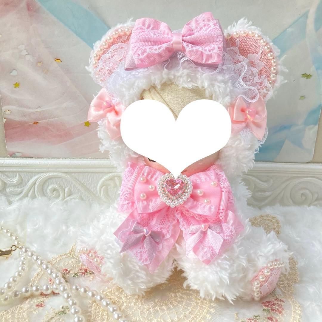 16cm おすわり着ぐるみ くま ぬい服 ぬいぐるみ - メルカリ
