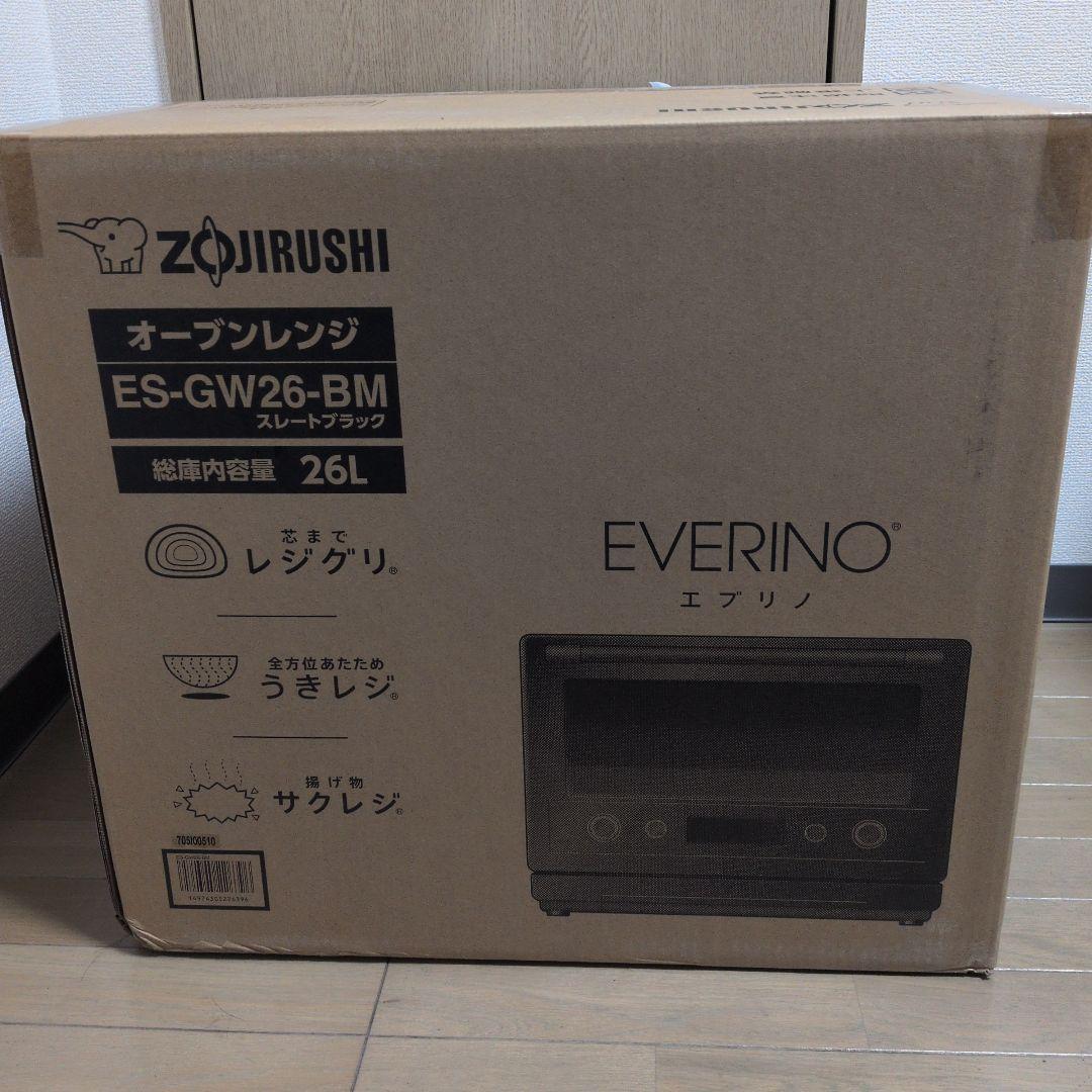 p*e様 象印 オーブンレンジ EVERINO　ES-GW26-BM 26L 象印（ZOJIRUSHI） 26L オーブンレンジ EVERINO エブリノ ES-GX26-BM