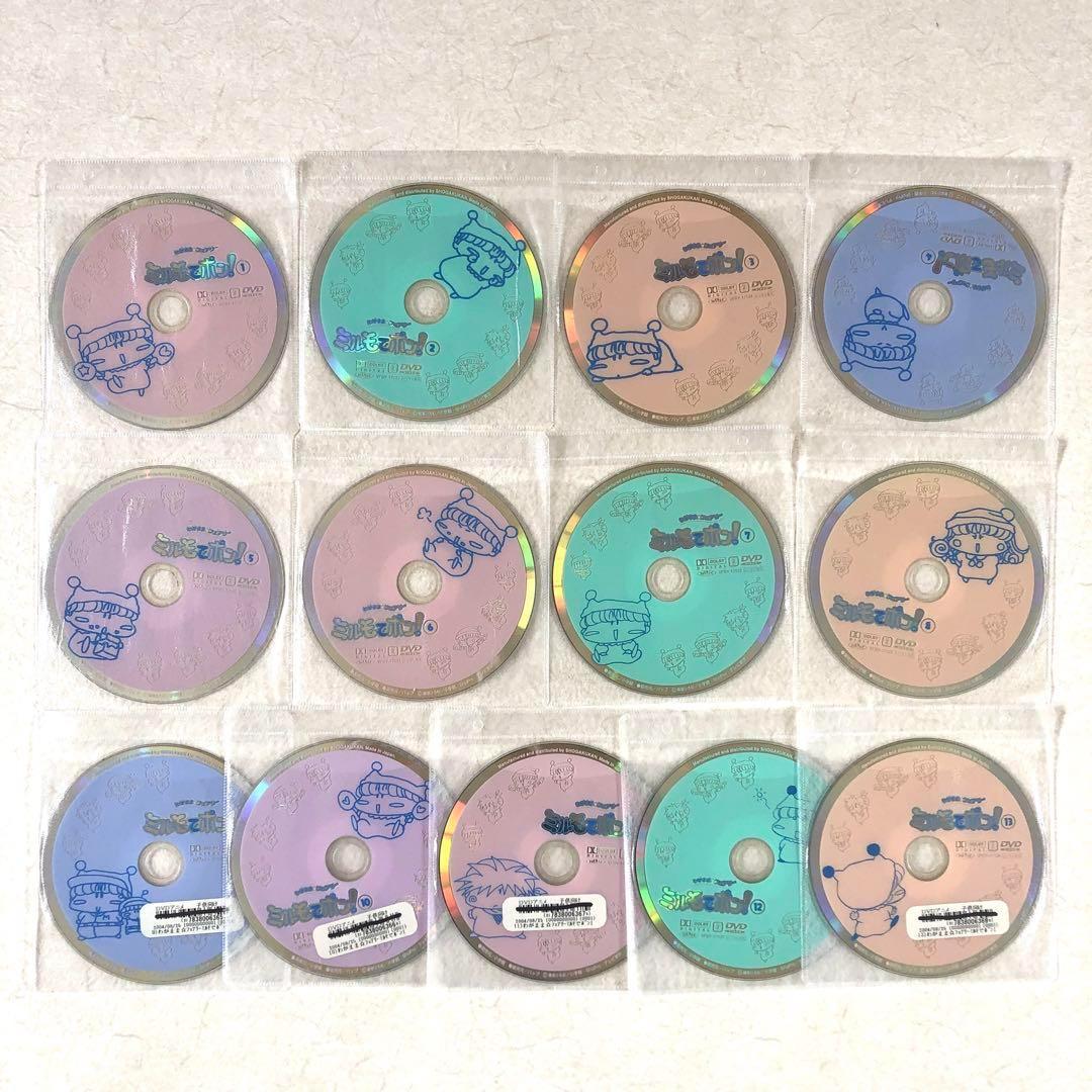 わがまま☆フェアリー ミルモでポン! 1 2 34 全44巻 DVDレンタル