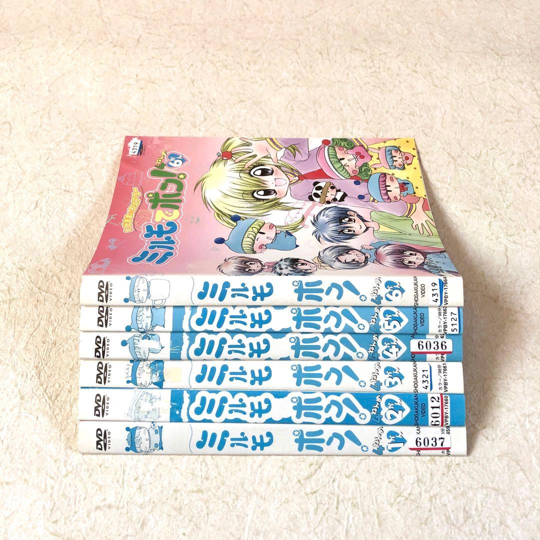 わがまま☆フェアリー ミルモでポン! 1 2 34 全44巻 DVDレンタル