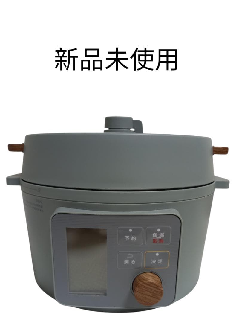 IRIS OHYAMA 電気圧力鍋 KPC-MA3　グリーン　108メニュー Amazon | アイリスオーヤマ 電気圧力鍋 圧力鍋 炊飯器 鍋 3L 108種類