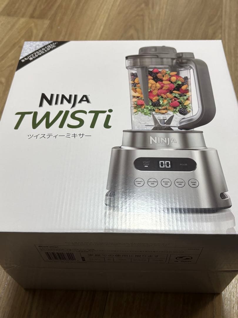 【新品未開封】Ninja Twisti ミキサー SS151J 1000ml Ninja（Shark） ニンジャ Ninja Twisti ミキサー SS151J ブレンダー