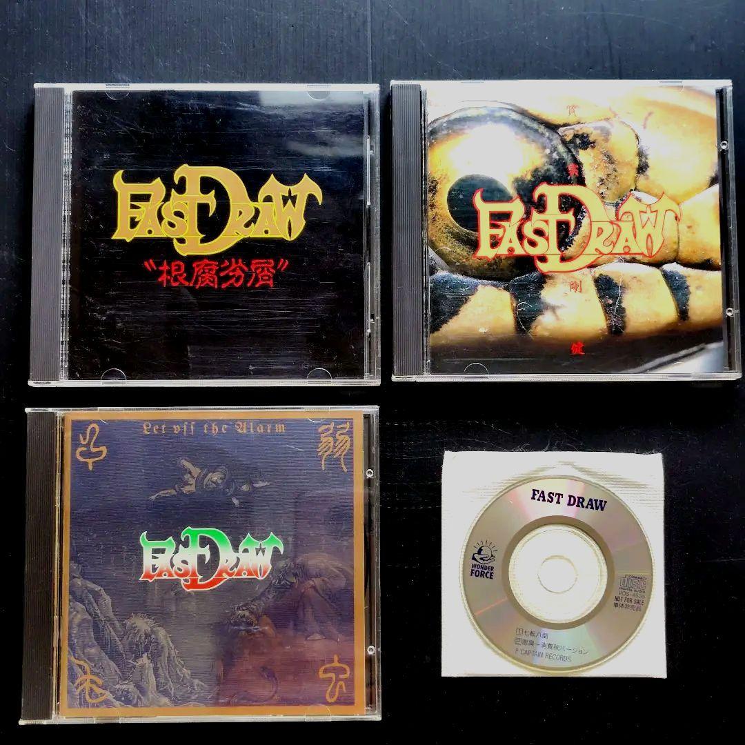 【CD】FAST DRAW　非売品CDS１枚+初期３枚 BANDAI（バンダイ）ファミコン用ソフト データック DRAGONBALL Z 激闘