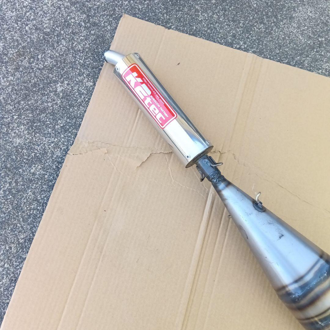 K2-tec チャンバー AF35 DIO ZX - メルカリ