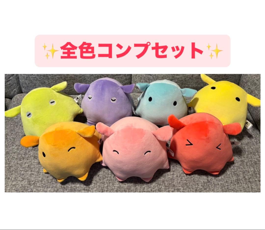 八景島シーパラダイス メンダコくじ コンプリートセット めんだこ