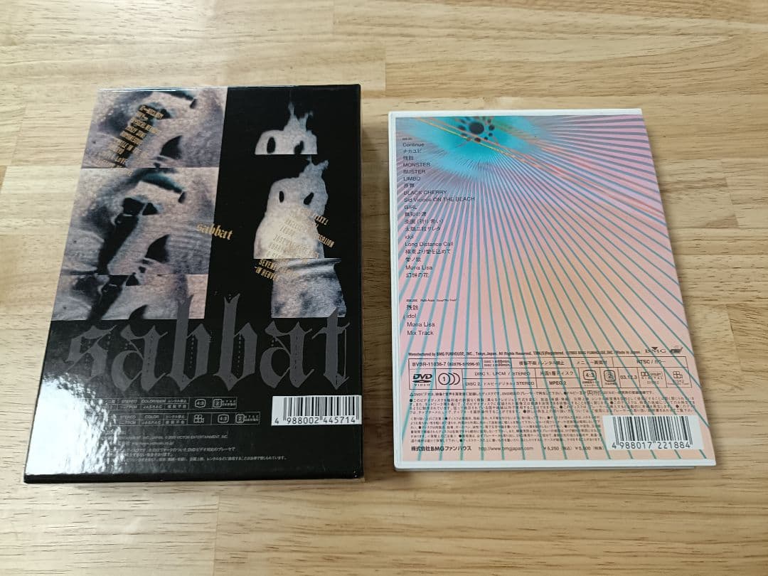 BUCK TICK PICTURE PRODUCT 悪魔とフロイト sabba他 - メルカリ