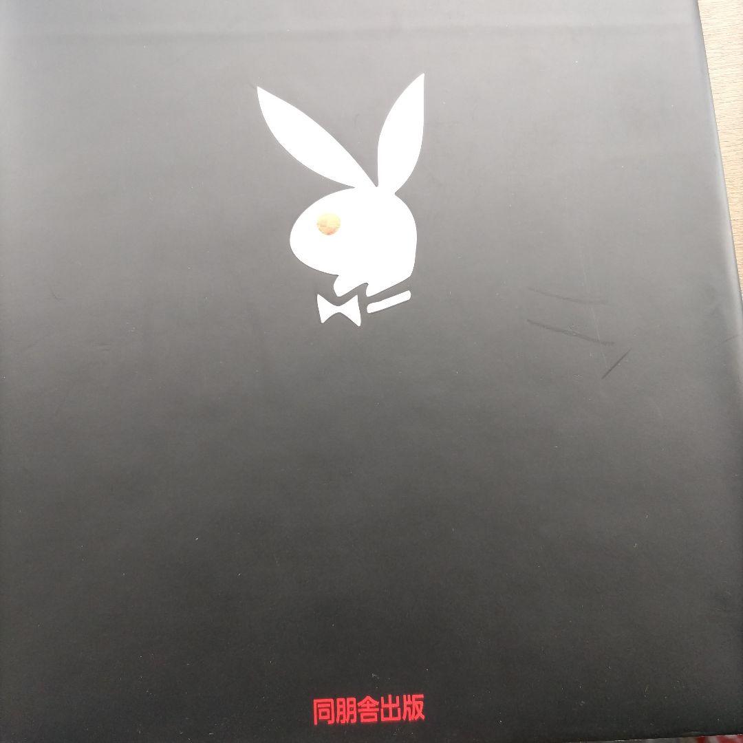 写真集 - メルカリ