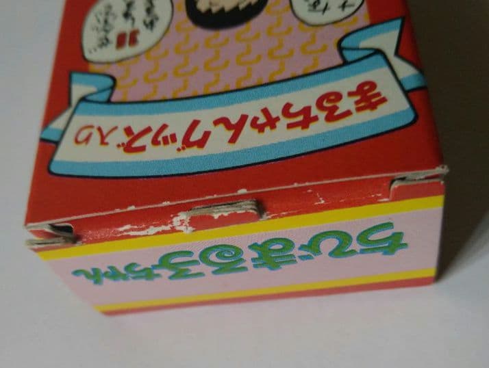 ちびまる子ちゃん おまけ 森永製菓 食玩 - メルカリ