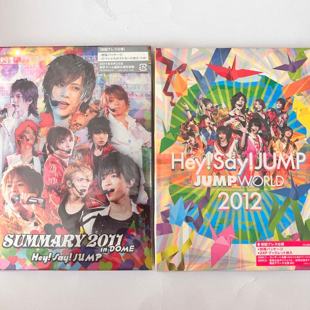 hey!say!jump jump world summary 2011 dvd - メルカリ