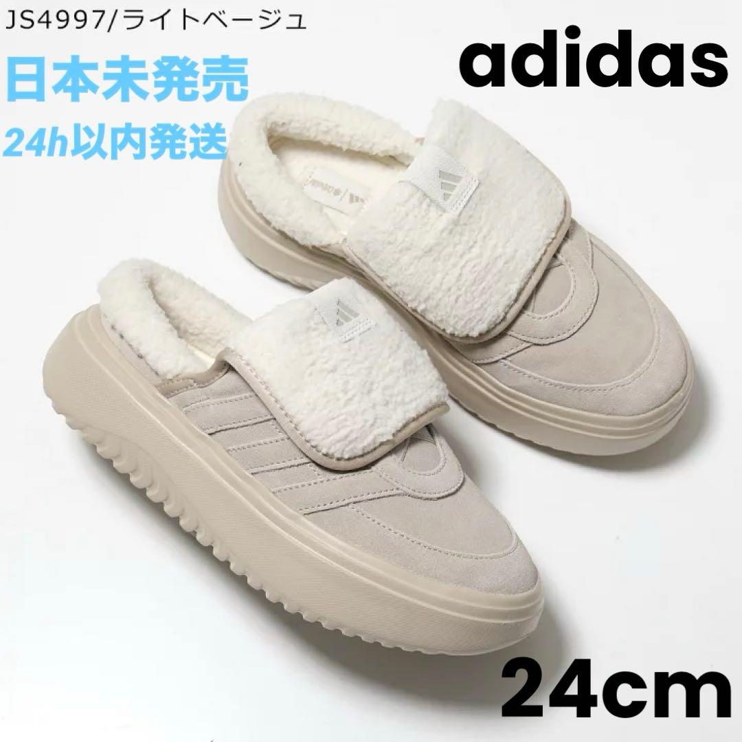セール✨新品 adidas グランドコートミュール 24 ベージュオフホワイト 新品未使用【韓国限定】23 5 adidas グランドコートミュール ベージュ