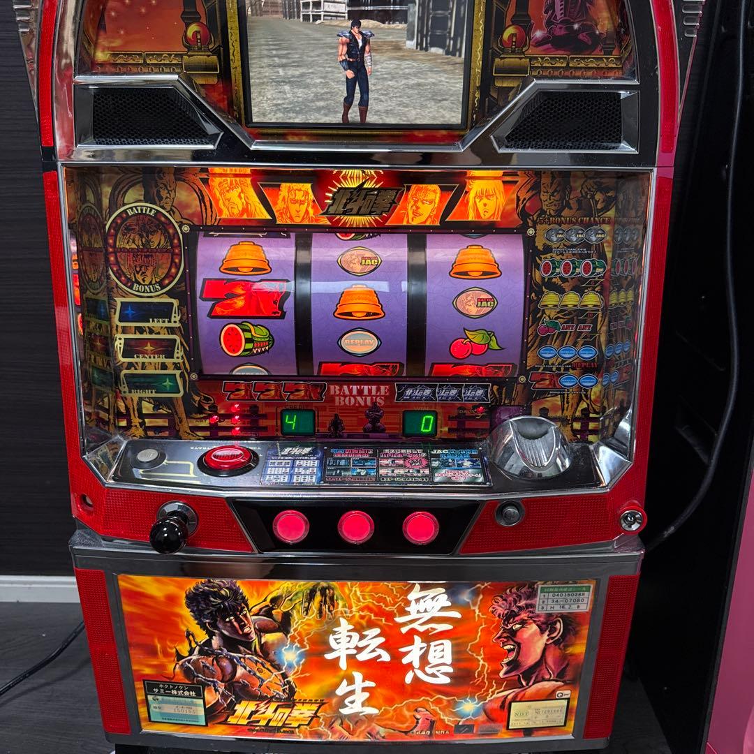 初代北斗の拳、実機無双転生パネル 北斗の拳 無想転生パネル 北斗の拳 サミー パチスロ実機 スロット 初代