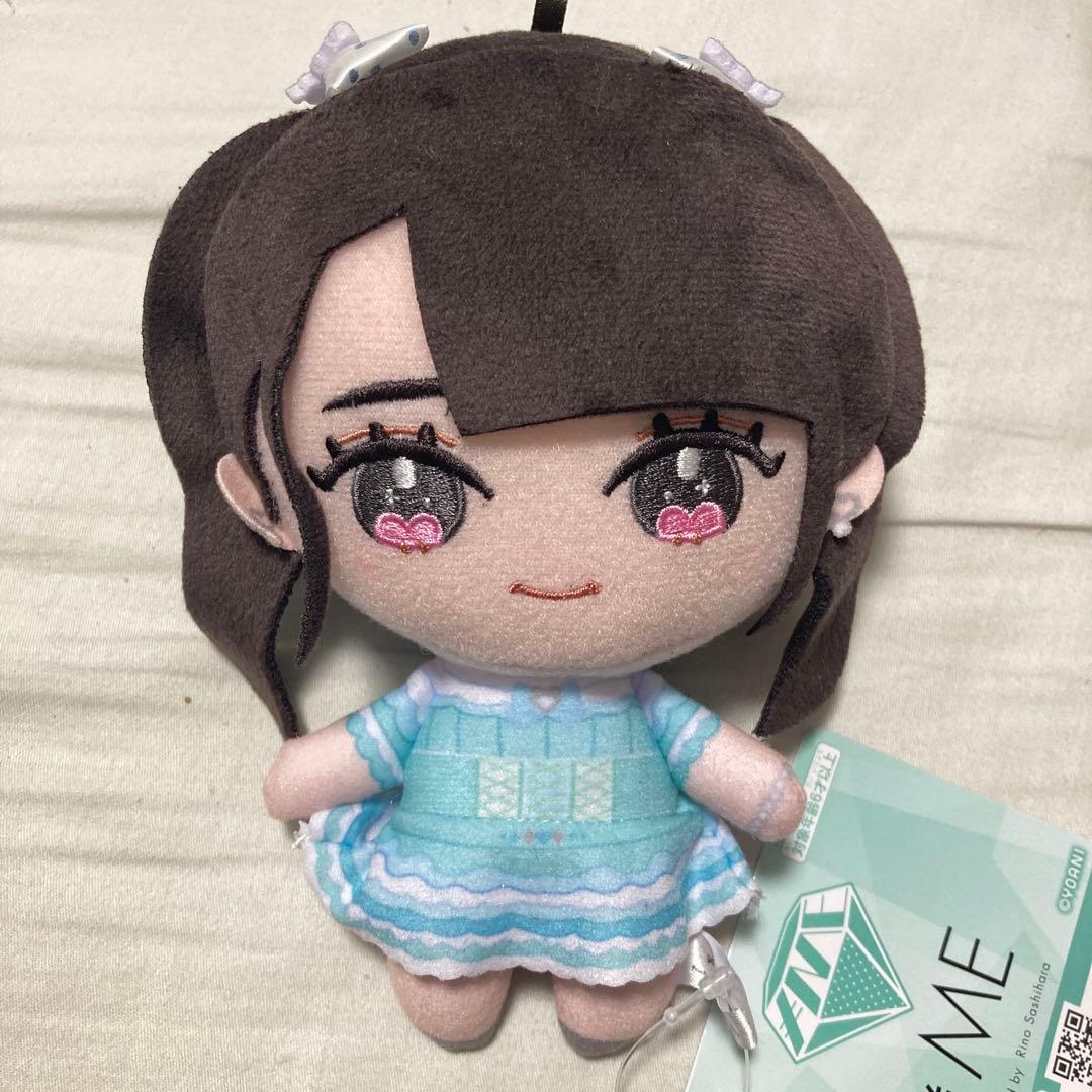 櫻井もも ≠ME モーリー限定 ノイミー ノットイコールミー ぬいぐるみ