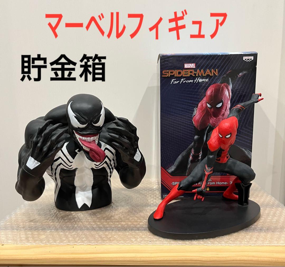 マーベルフィギュア ヴェノム 貯金箱 ＋ スパイダーマン - メルカリ