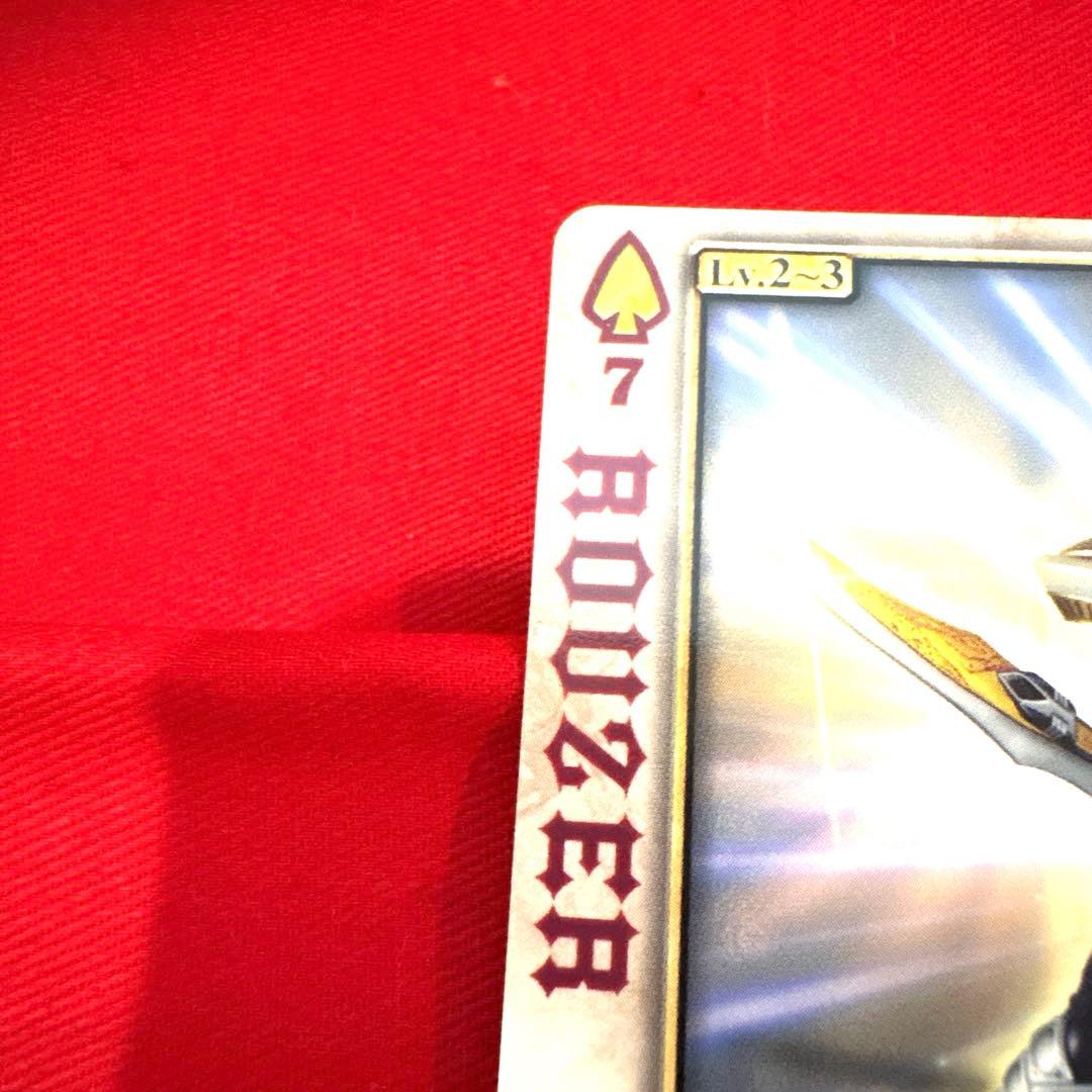 ラウズカード 強化ブレイラウザー 仮面ライダー剣 トレカ スペード7