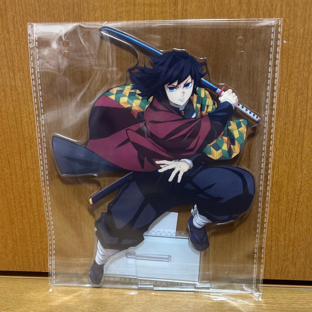 鬼滅の刃 ビックアクリルスタンド 冨岡義勇 - メルカリ