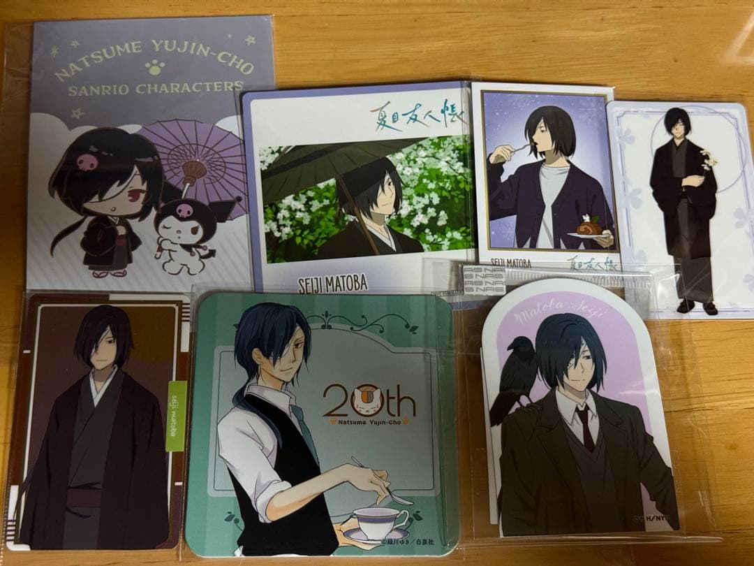 くるみ様 リクエスト 2点 まとめ商品の通販はau PAY マーケット - 輸入