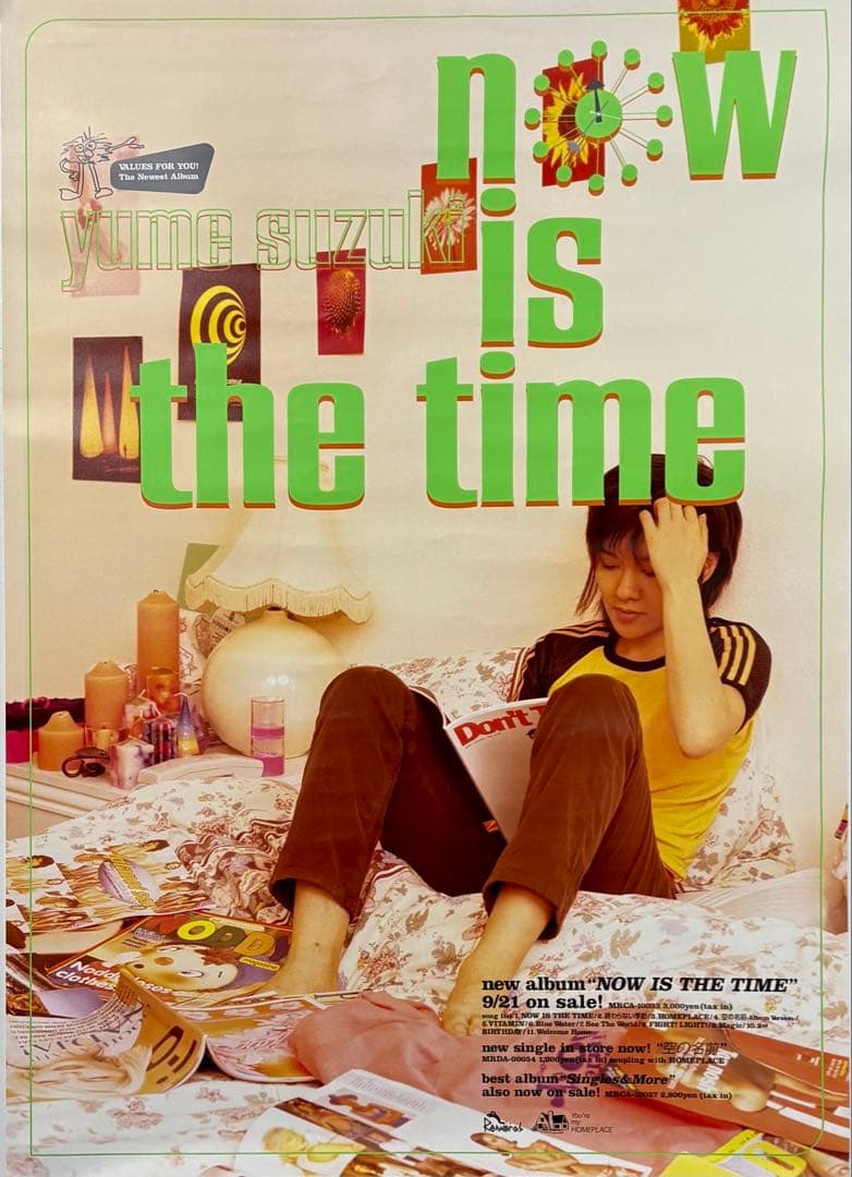 レア！非売品 鈴木結女 NOW IS THE TIME B2告知ポスター - メルカリ