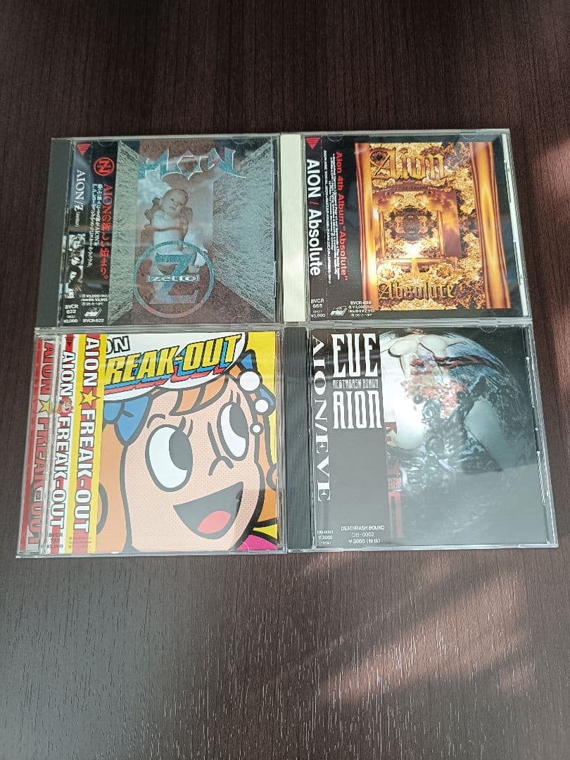 廃盤・入手困難品あり】AION CD 9枚セット【中古】 - メルカリ