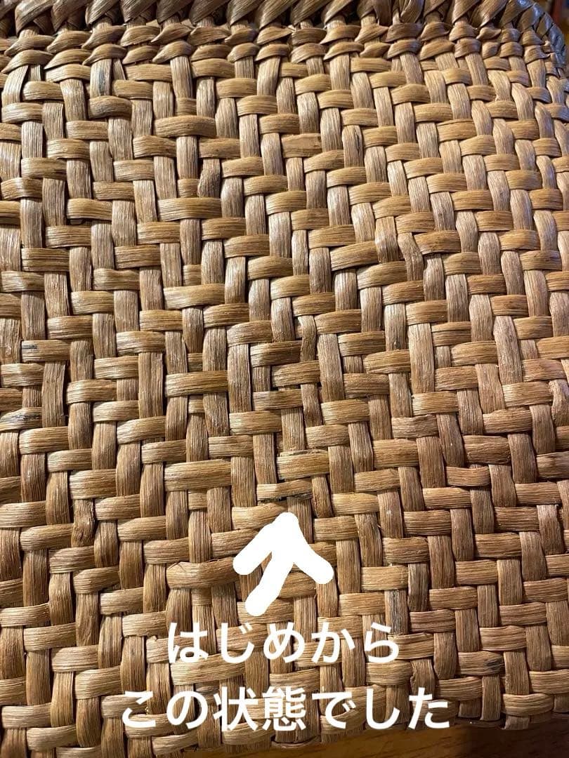 国産 信州山葡萄籠バッグ 内布付き 網代編み 保護猫支援