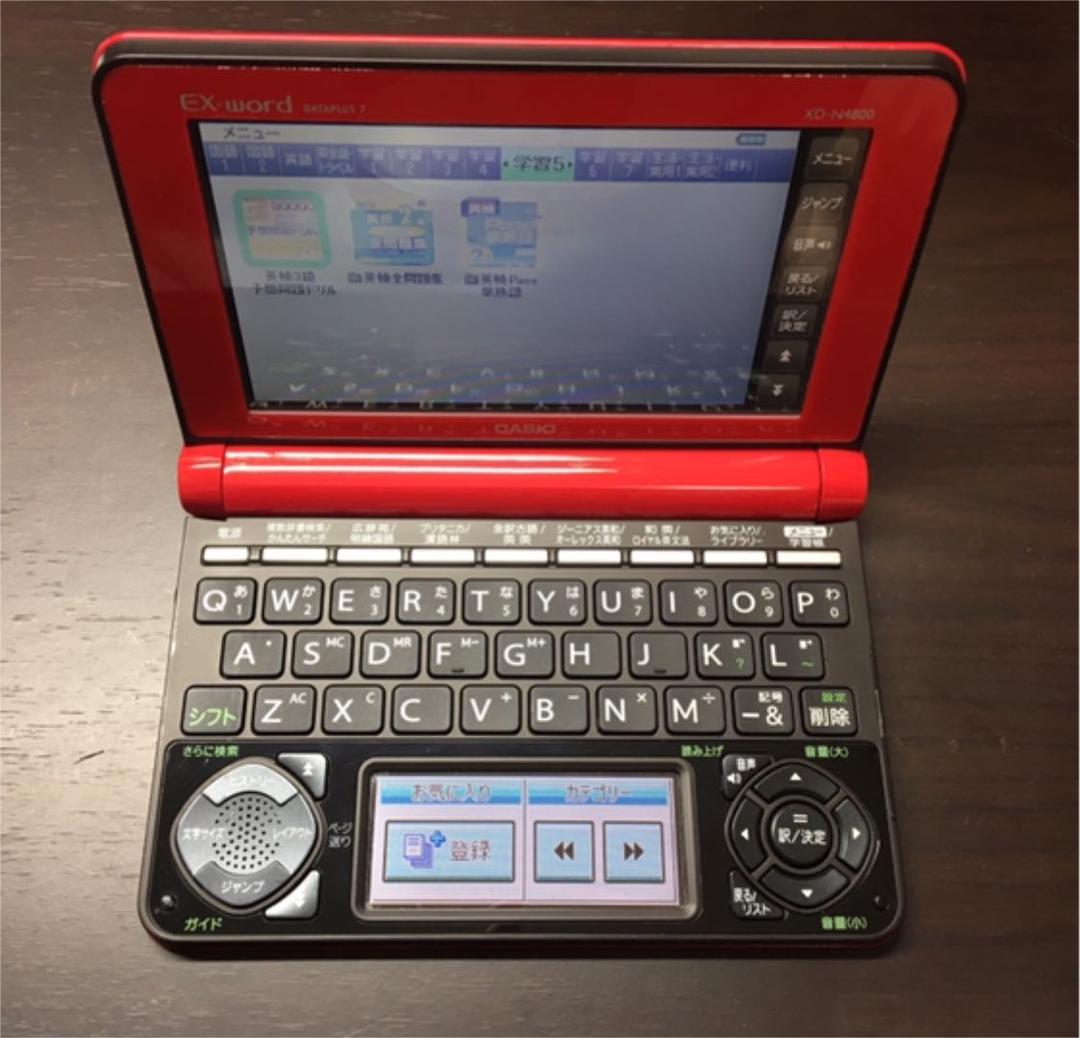 カシオ 電子辞書 EX word XD-N4800 ケース付き レッド Amazon | カシオ計算機 電子辞書 EX-word XD-N4800 (140コンテンツ