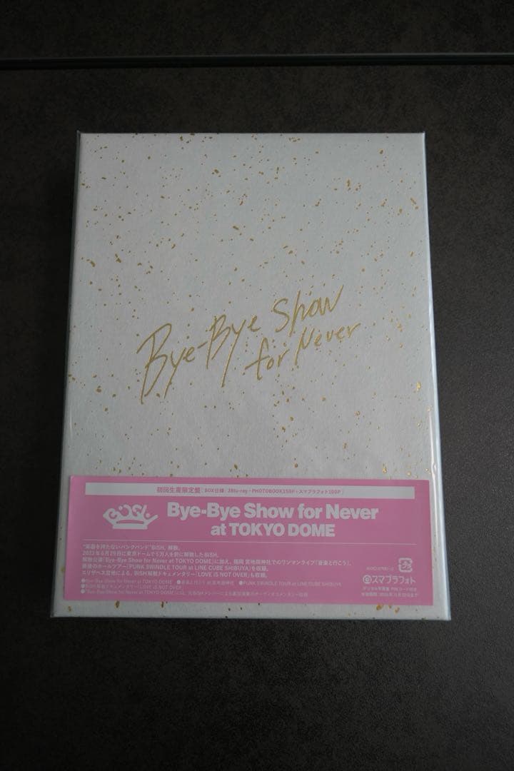 BiSH/Bye-Bye Show for Never at TOKYO DO… Amazon.co.jp: Bye-Bye Show for Never at TOKYO DOME【初回生産限定盤