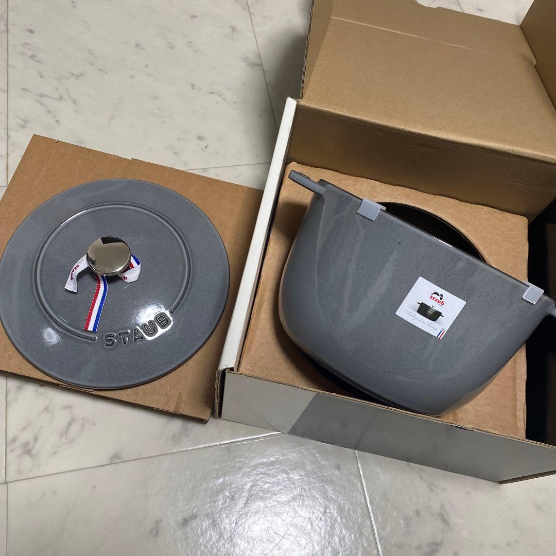 STAUB ファミリーライスココット グレー 3L STAUB ファミリーライスココット グレー 3L Amazon.com: staub La