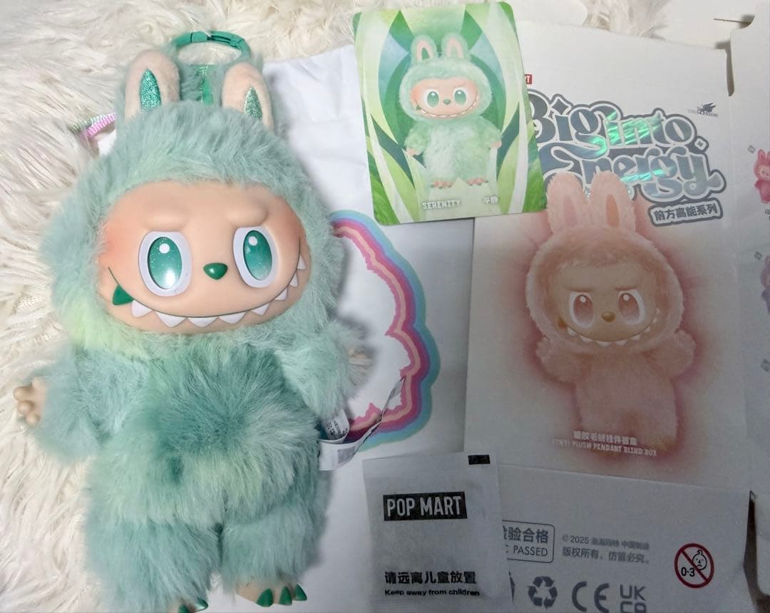 正規品】ラブブ エナジー SERENITY セレニティ 新型ロット - メルカリ