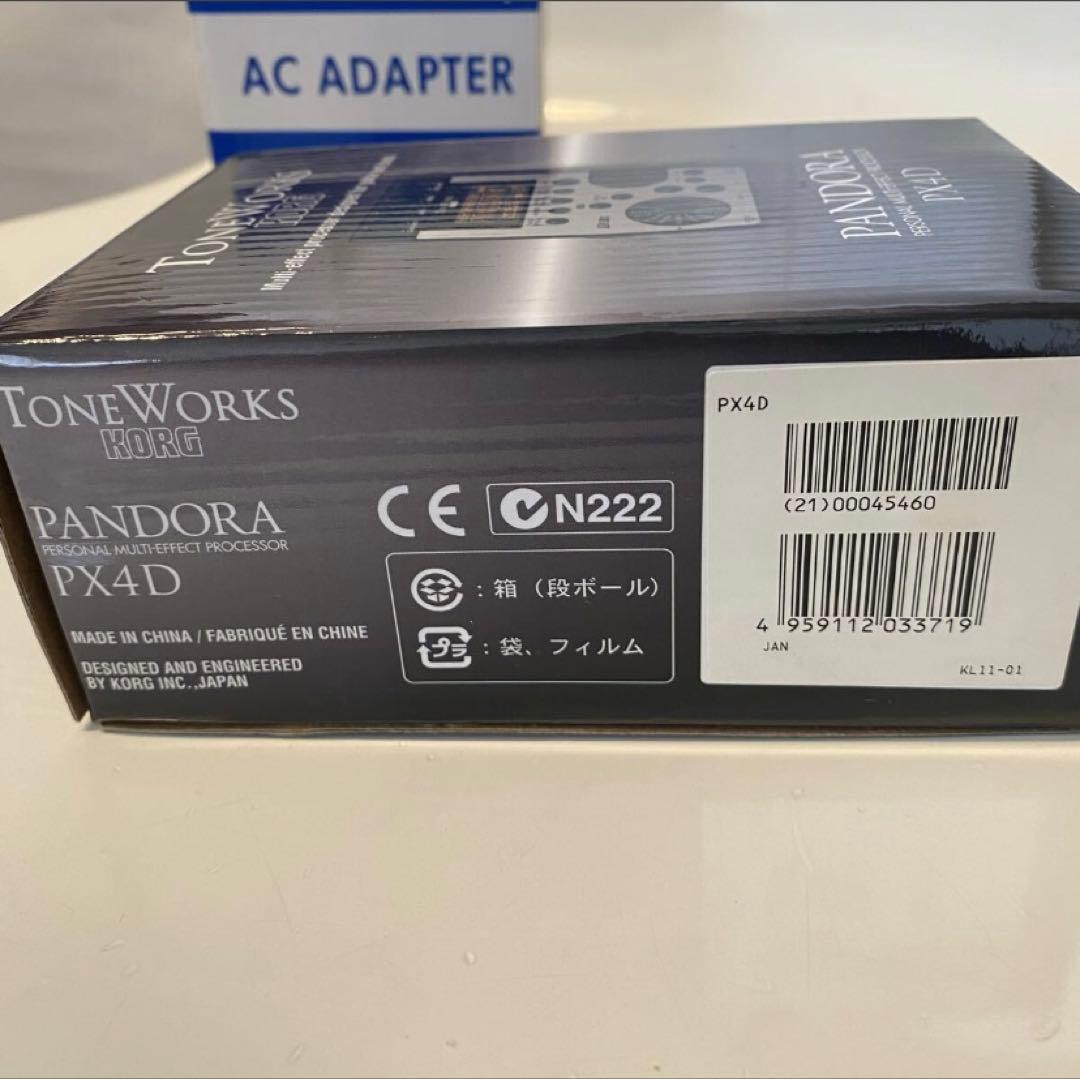 KORG PANDORA PX4D ACアダプタ セット 付属品完備 中古 - メルカリ