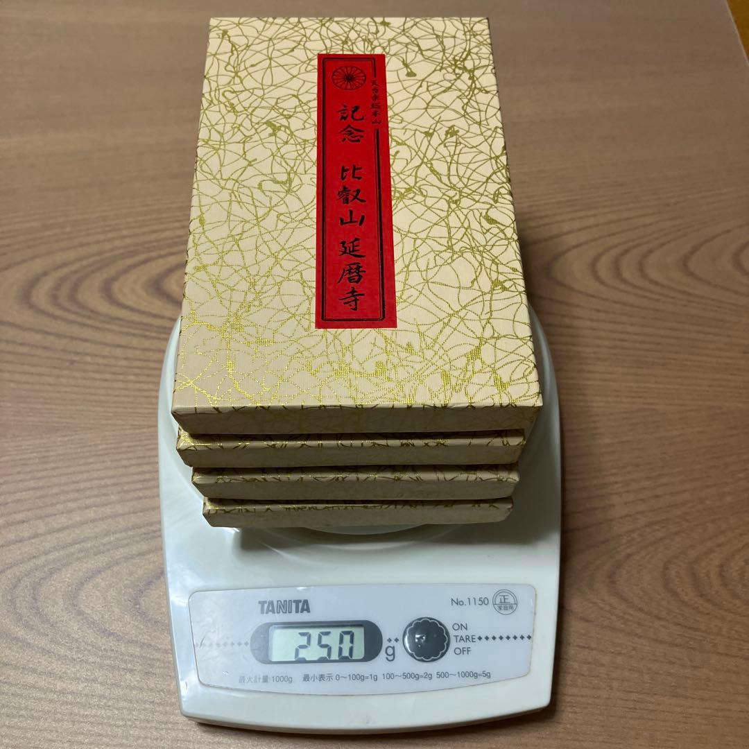 比叡山延暦寺　白檀香　大4箱セット 線香 特選白檀高野霊香 - 香老舗 高野山大師堂