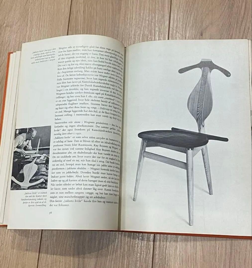 希少本1965年 wegner ウェグナー図録カタログレゾネ本book