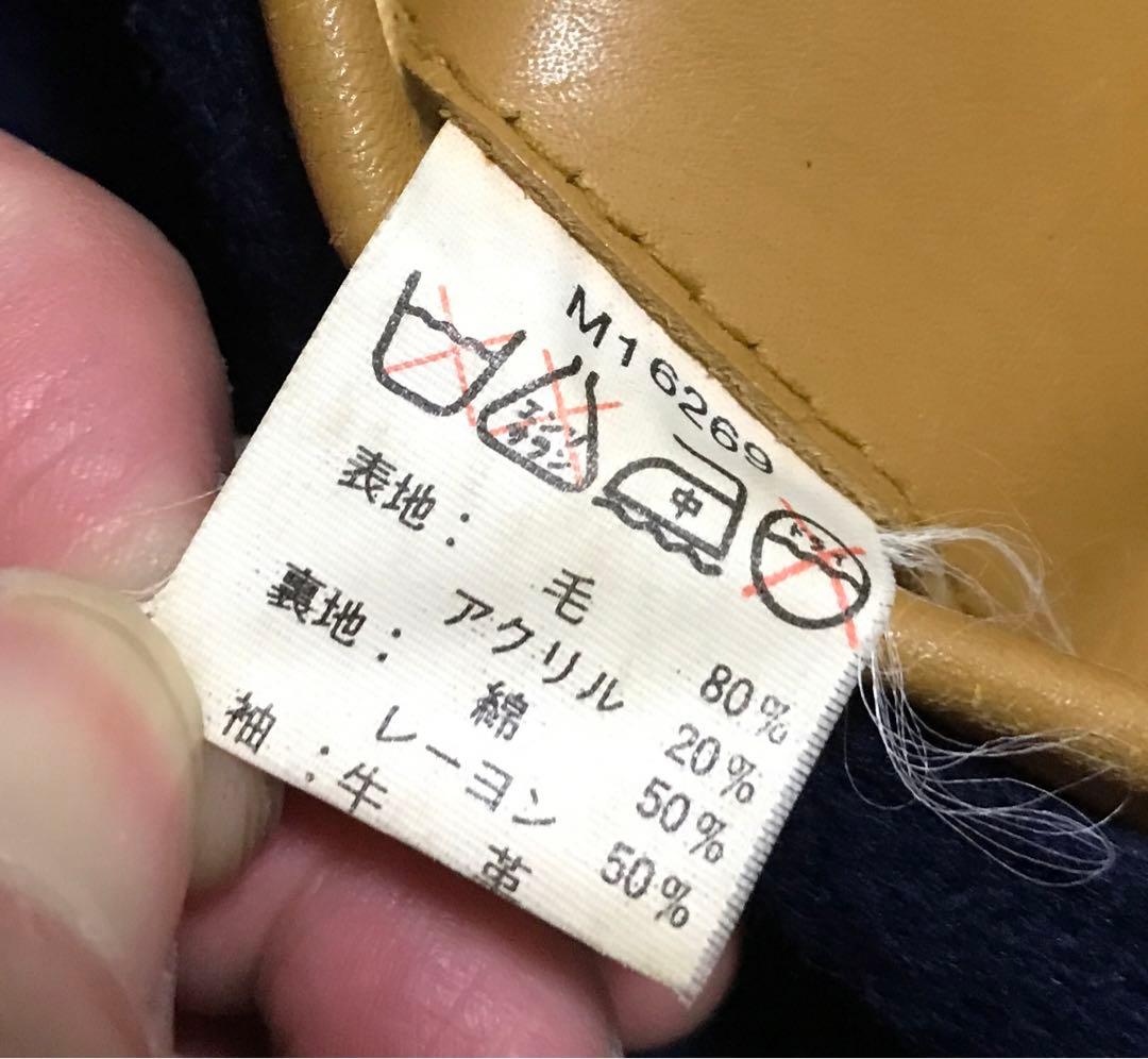 東洋 Style Eyes シュガーケーン 38R スタジャン - メルカリ