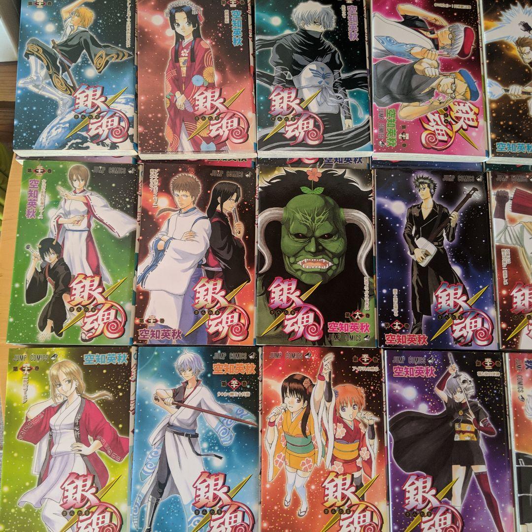 銀魂 1巻~61巻 小説1冊 空知英秋 少年漫画 - メルカリ