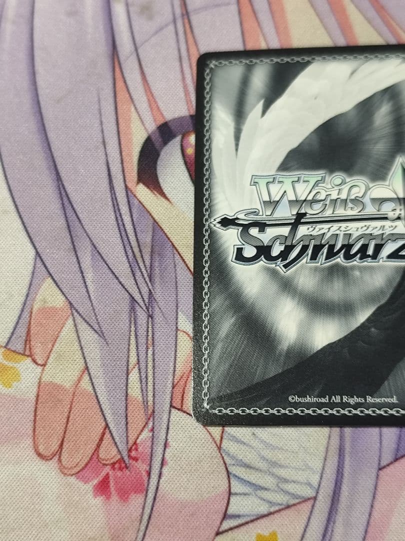 最後の夏休み観鈴 sp - メルカリ