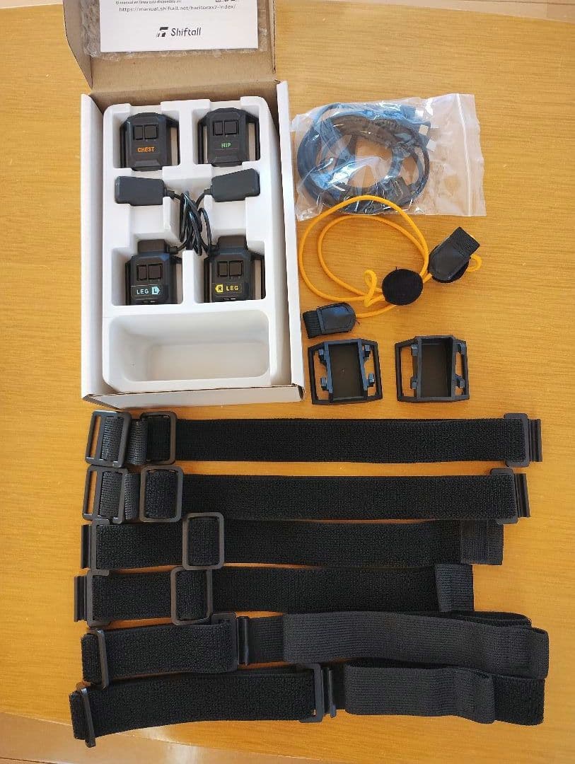 haritorax2 +肘トラ拡張+足トラ拡張+GX6+GX2 HaritoraX 2 - フルトラ | Shiftall