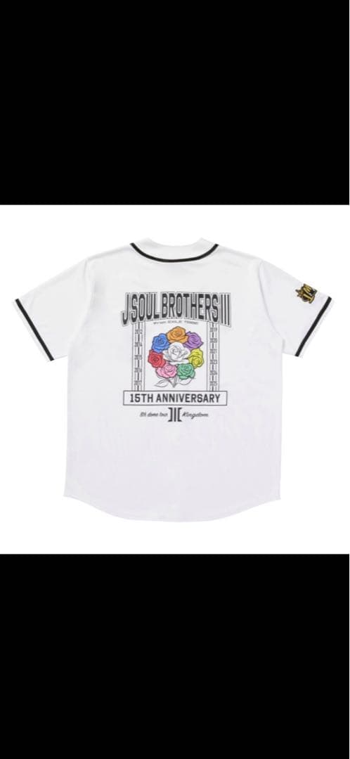 三代目JSB FC会員ONLINE限定 ベースボールシャツ - メルカリ