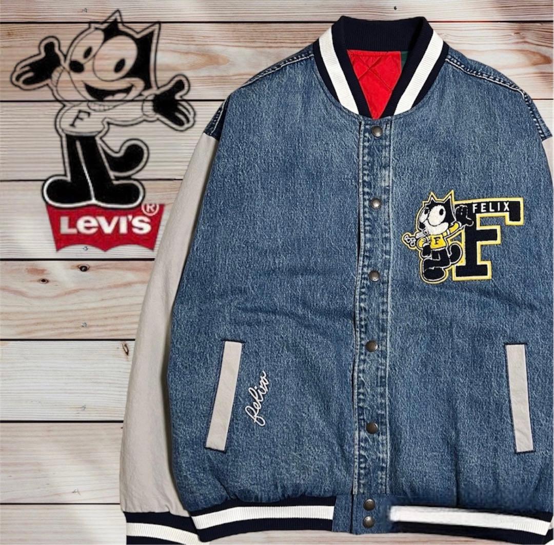 リーバイス Levi's×FELIX THE CAT リバーシブルスタジャン - メルカリ