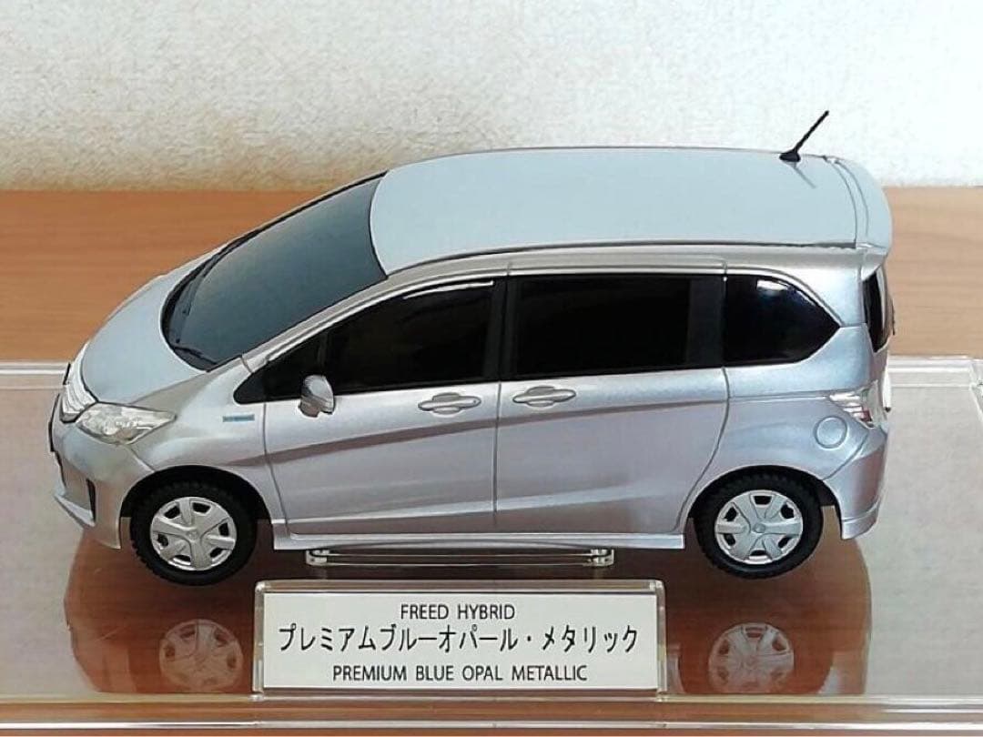 ホンダ フリード ハイブリッド カラーサンプル FREED HYBRID - メルカリ