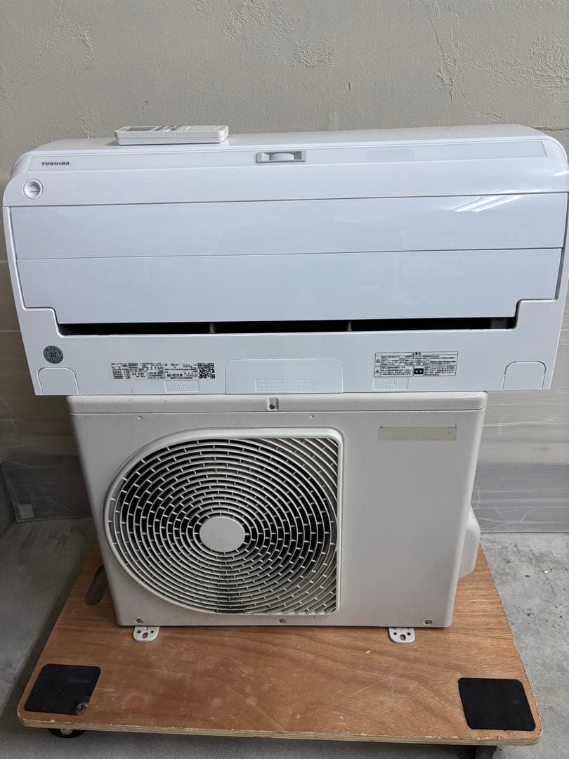 取付込☆福岡 東芝 エアコン 6畳用 RAS-H221R お掃除機能付き 中古 東芝 RAS-H221R(W) エアコン 大清快 H-Rシリーズ (6畳用) ホワイト